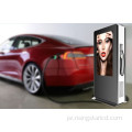 65 inci IP6ROOF MEDIAPROOF LOWER PLAYER PLAYER